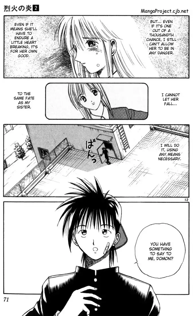 Flame of Recca Chapter 13 12